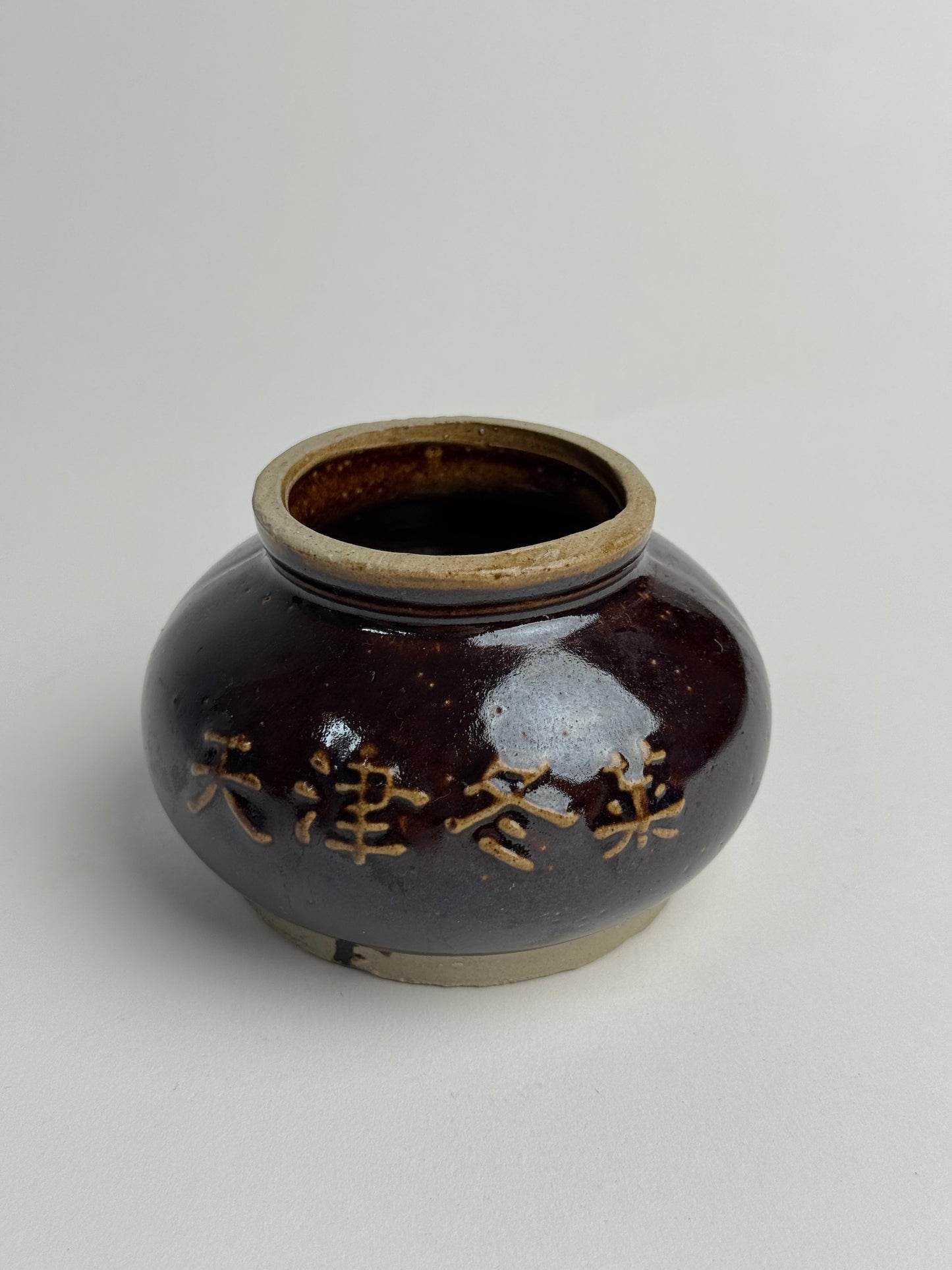 Low Vintage Brown Glazed Tea Jar