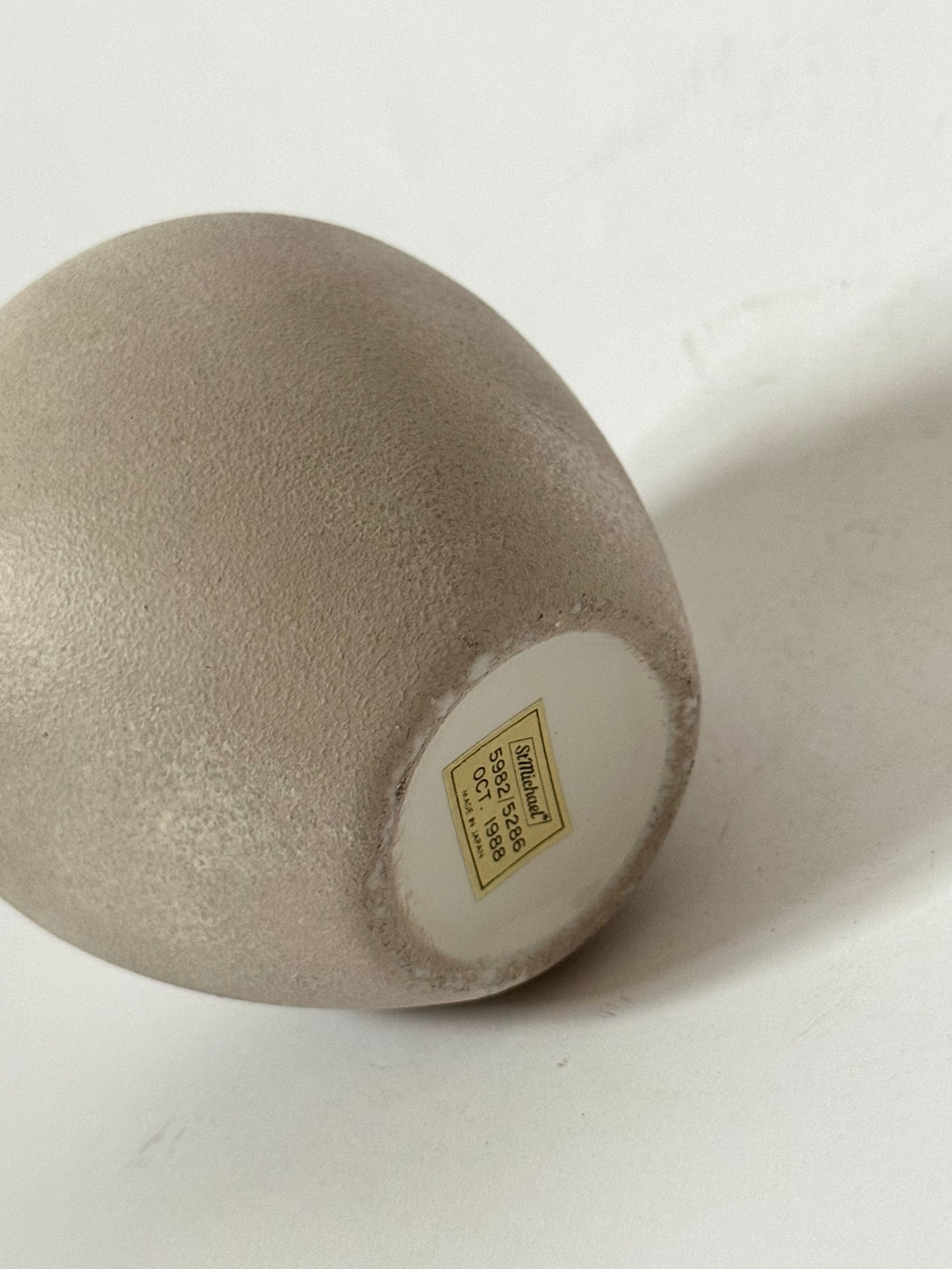 Up-cycled | WATERTIGHT Small Stone Effect Rounded Pot