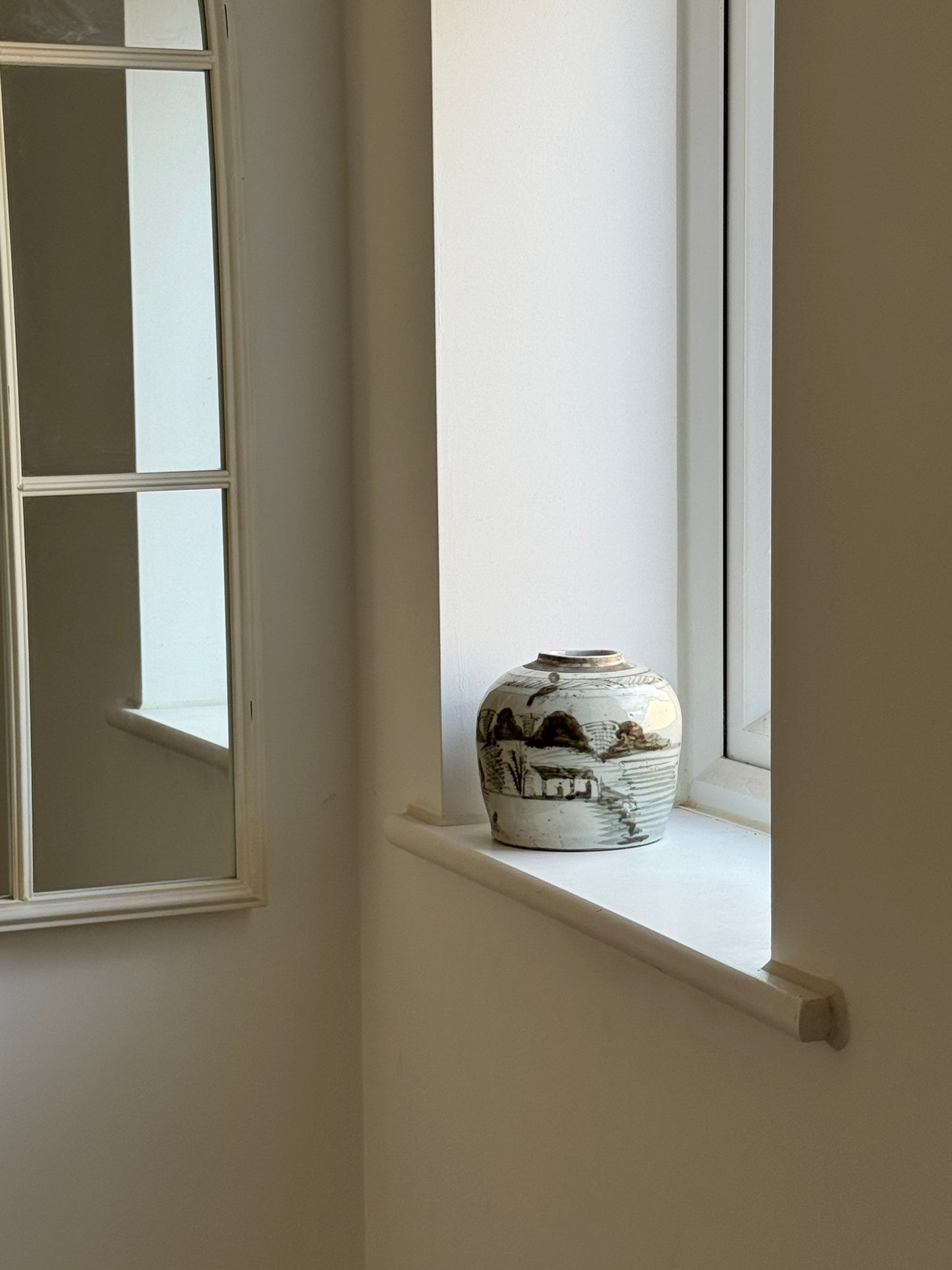 Antique Chinese Ginger Jar