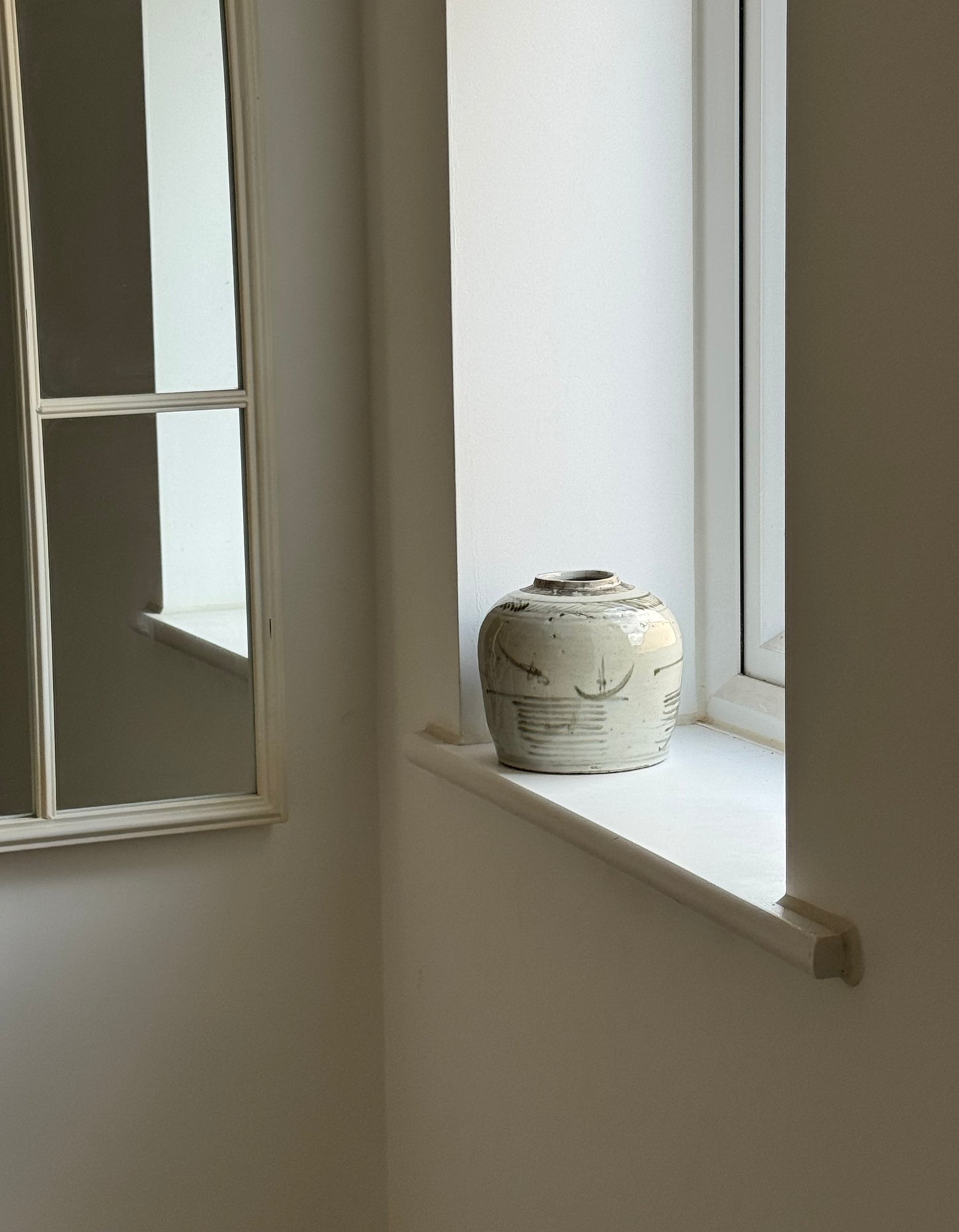 Antique Chinese Ginger Jar