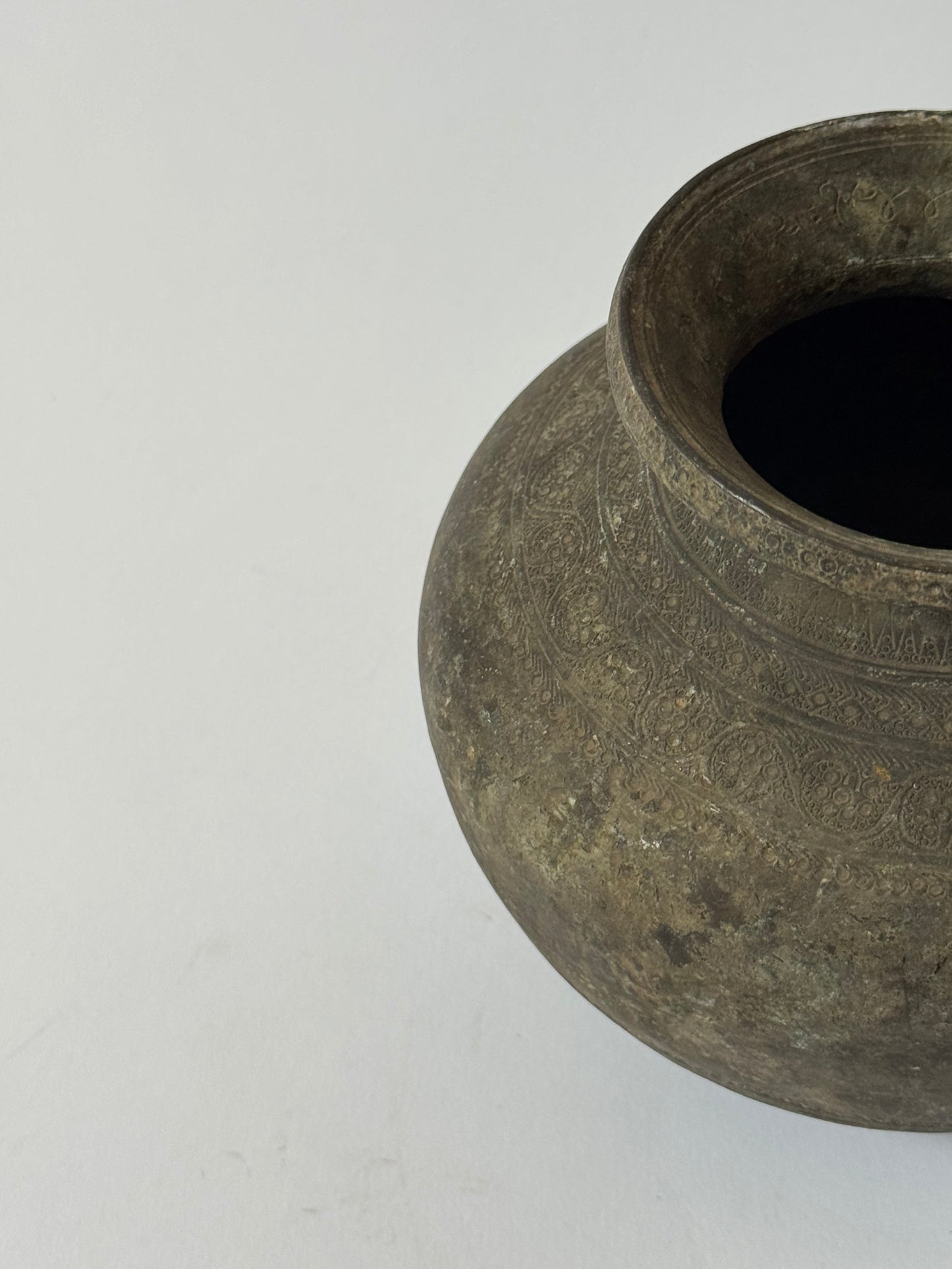 Round Antique Brass Pot