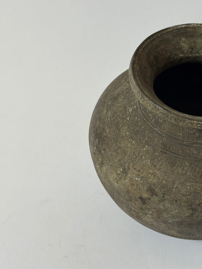 Round Antique Brass Pot