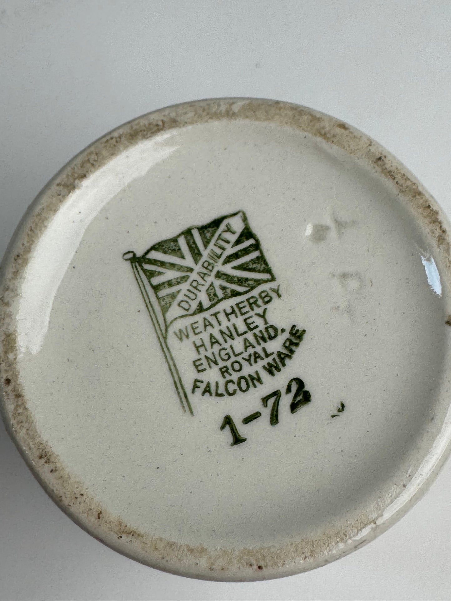 Vintage small white jug