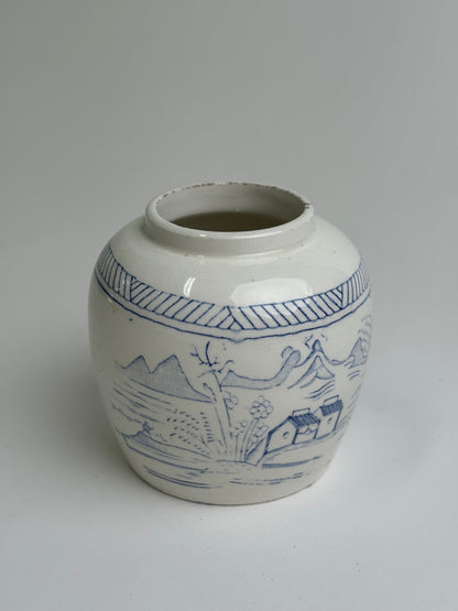Vintage Chinese Ginger Jar