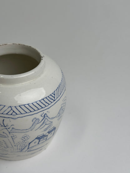 Vintage Chinese Ginger Jar