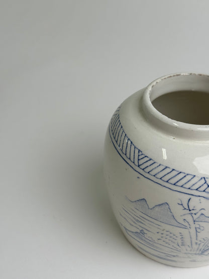 Vintage Chinese Ginger Jar