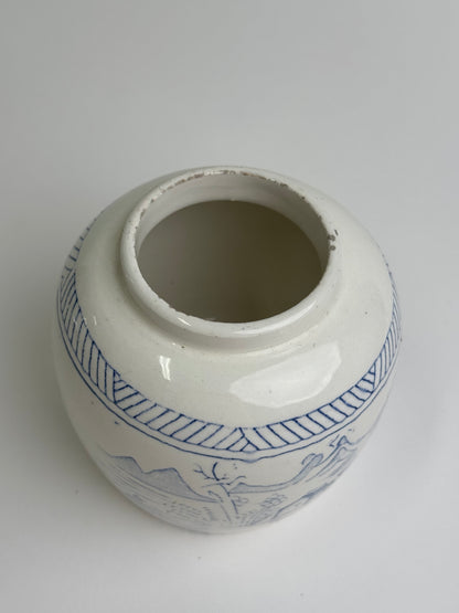 Vintage Chinese Ginger Jar