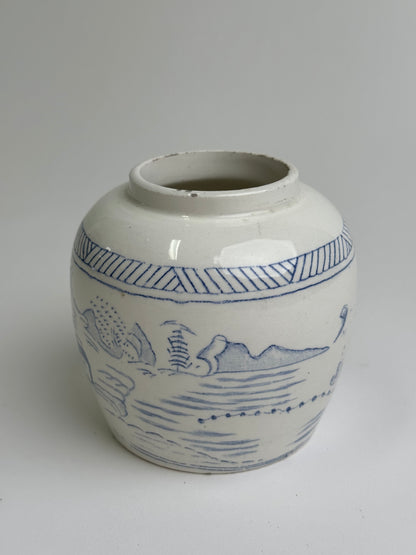 Vintage Chinese Ginger Jar