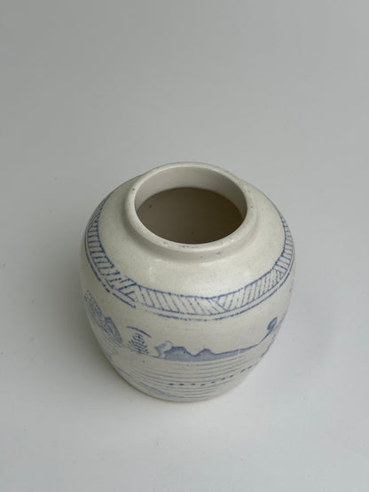 Vintage Chinese Ginger Jar