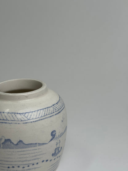 Vintage Chinese Ginger Jar
