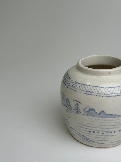 Vintage Chinese Ginger Jar