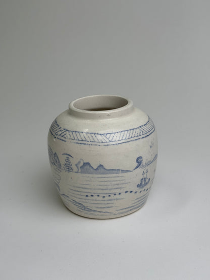 Vintage Chinese Ginger Jar
