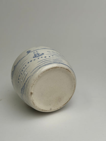 Vintage Chinese Ginger Jar