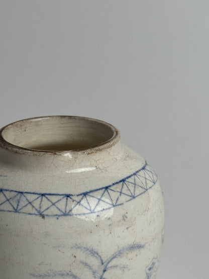 Small Antique Ginger Jar