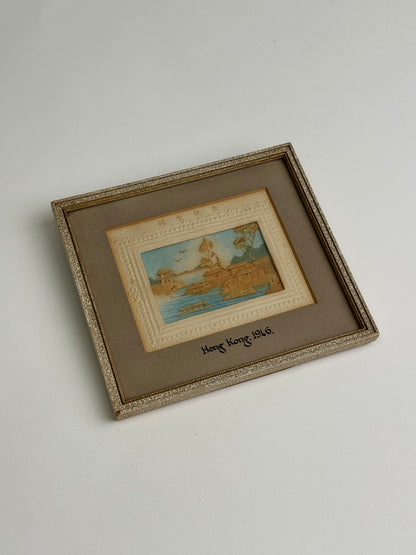 ' Hong Kong 1946 ' Vintage Paper Artwork