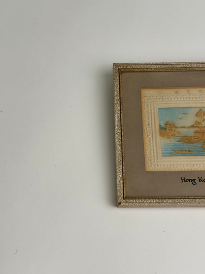 ' Hong Kong 1946 ' Vintage Paper Artwork