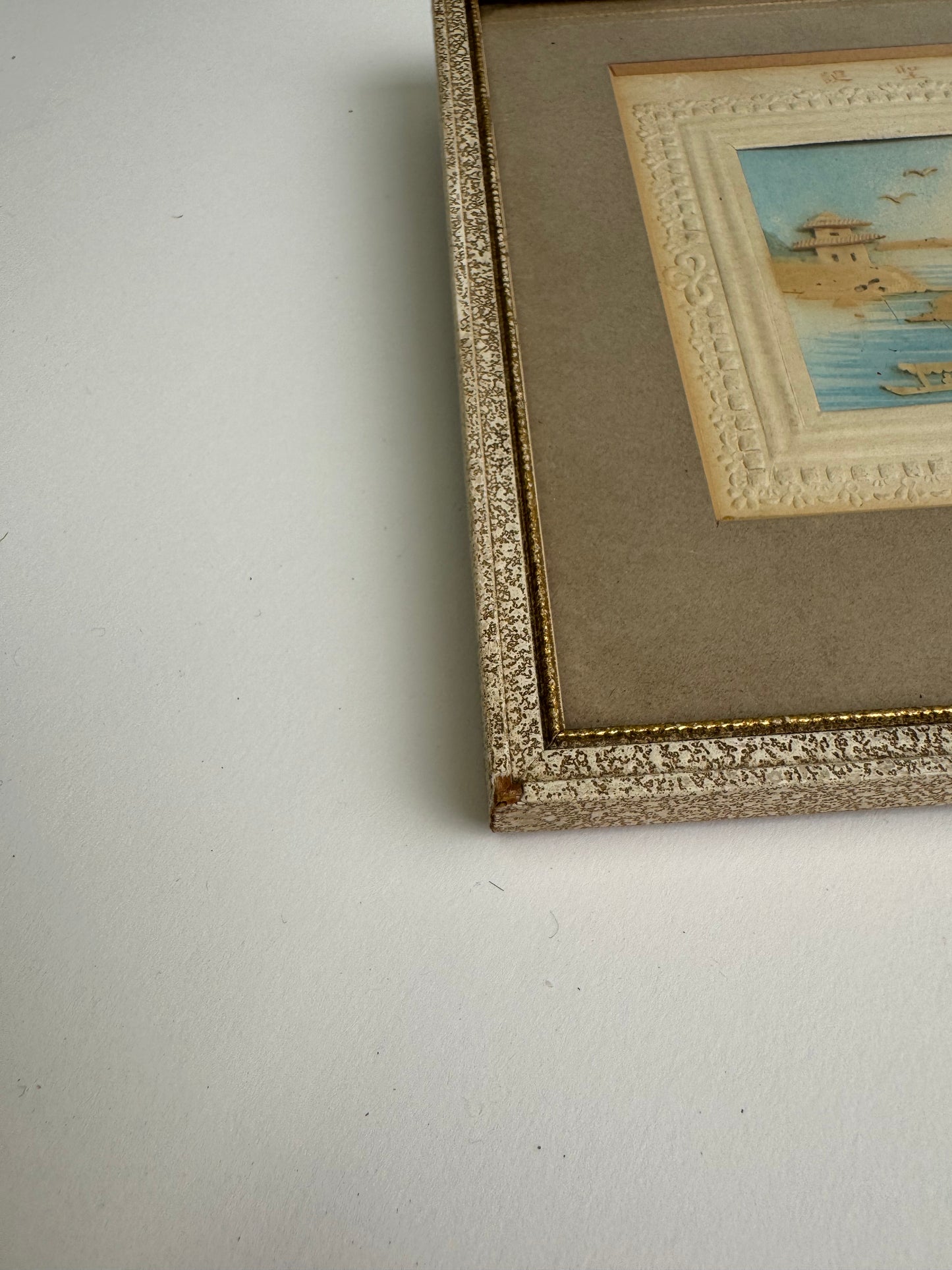 ' Hong Kong 1946 ' Vintage Paper Artwork