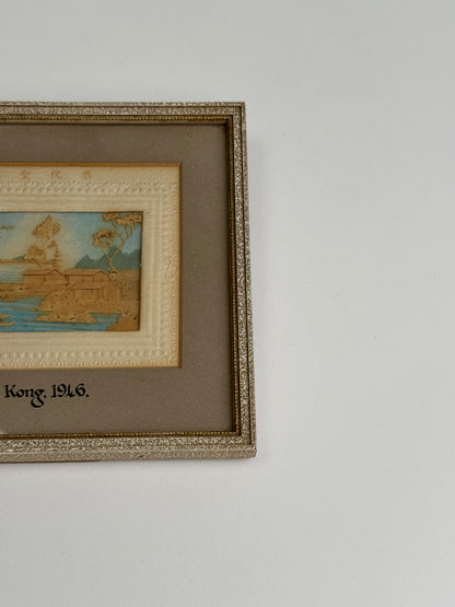 ' Hong Kong 1946 ' Vintage Paper Artwork