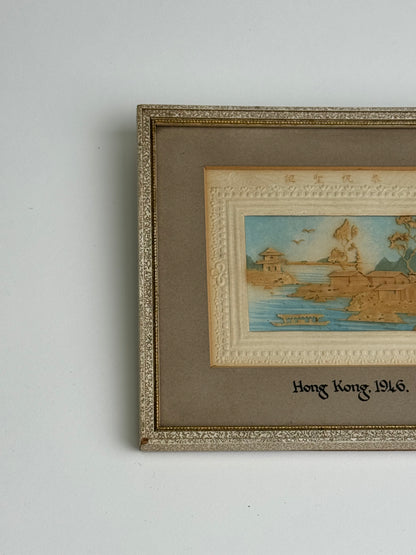 ' Hong Kong 1946 ' Vintage Paper Artwork
