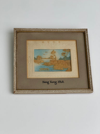 ' Hong Kong 1946 ' Vintage Paper Artwork