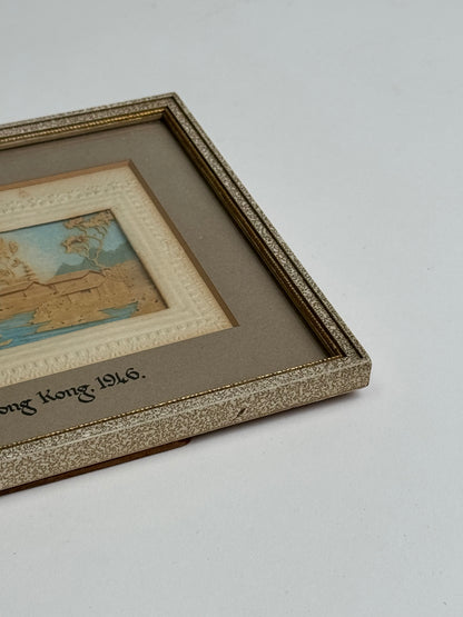 ' Hong Kong 1946 ' Vintage Paper Artwork