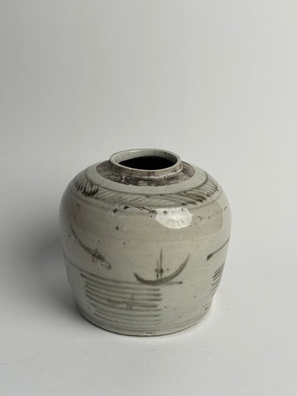 Antique Chinese Ginger Jar