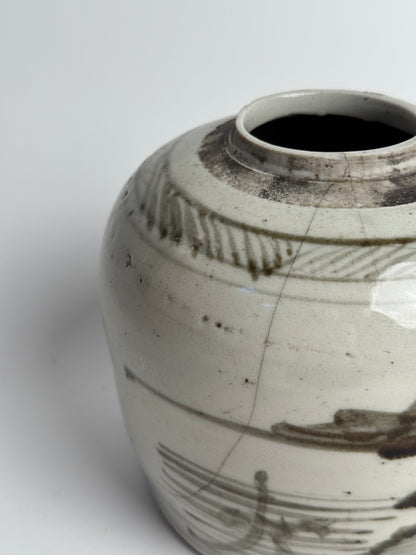 Antique Chinese Ginger Jar
