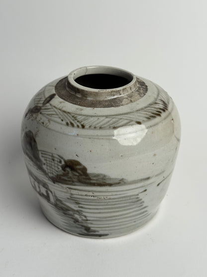 Antique Chinese Ginger Jar