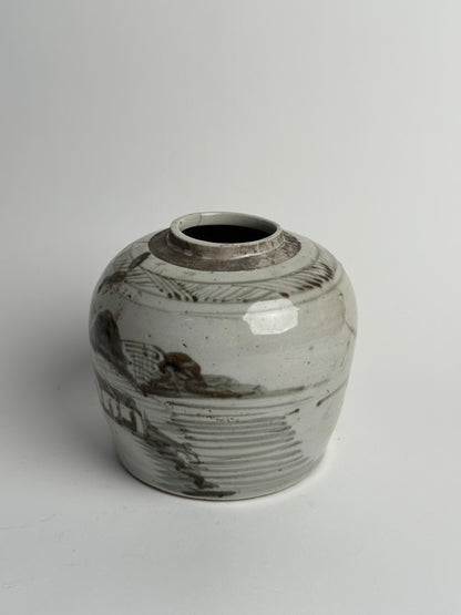 Antique Chinese Ginger Jar