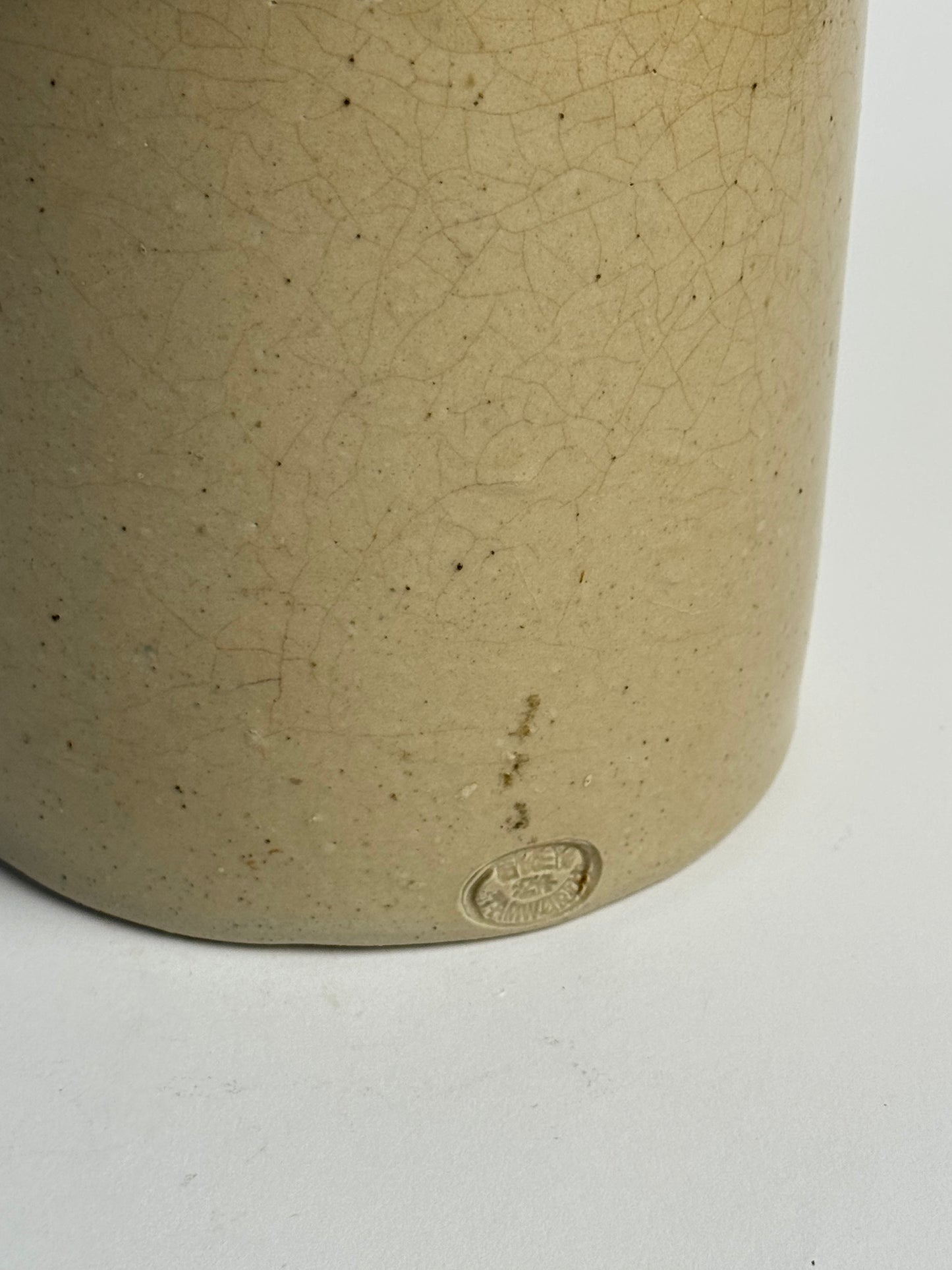 Glazed Stoneware Utility Pot