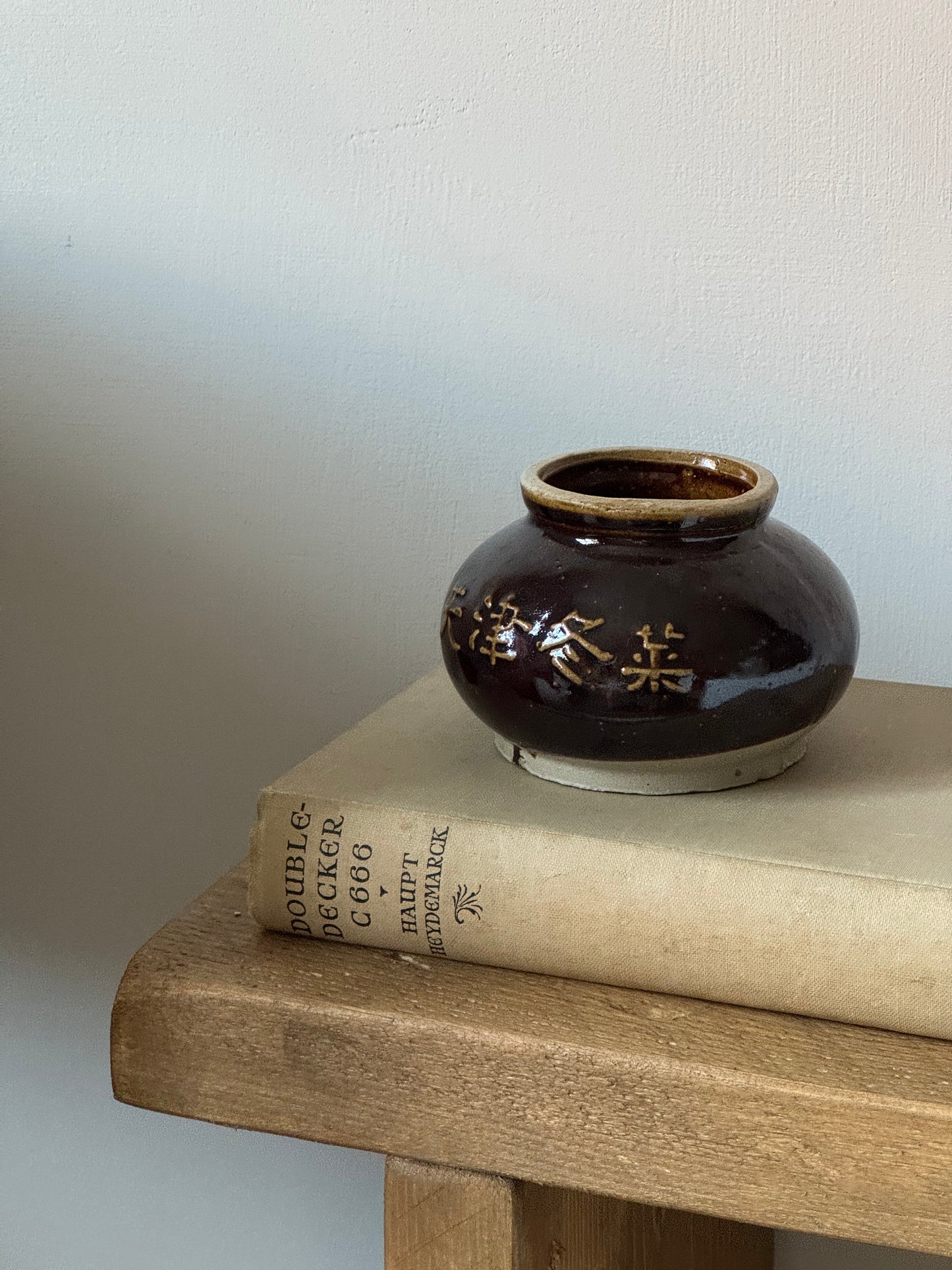Low Vintage Brown Glazed Tea Jar