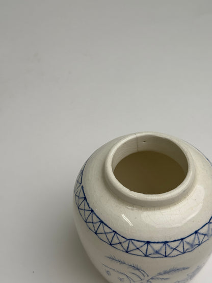 Small Vintage Chinese Ginger Jars