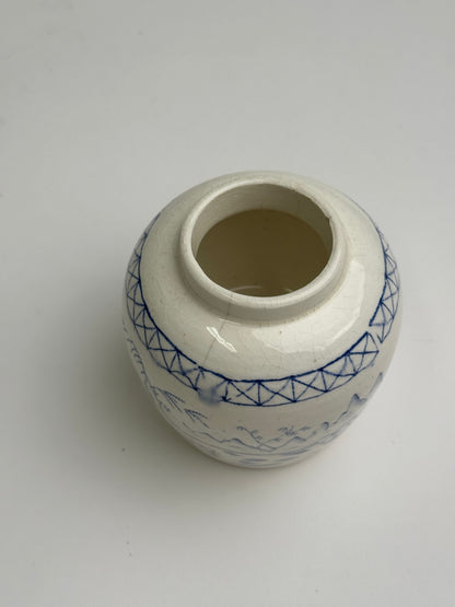 Small Vintage Chinese Ginger Jars