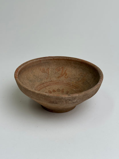 Wide Terracotta Pattern Bowl