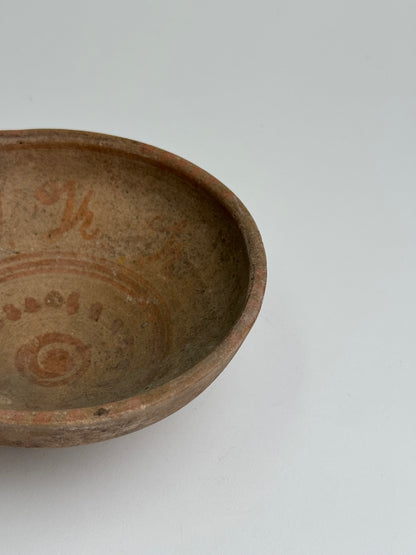 Wide Terracotta Pattern Bowl