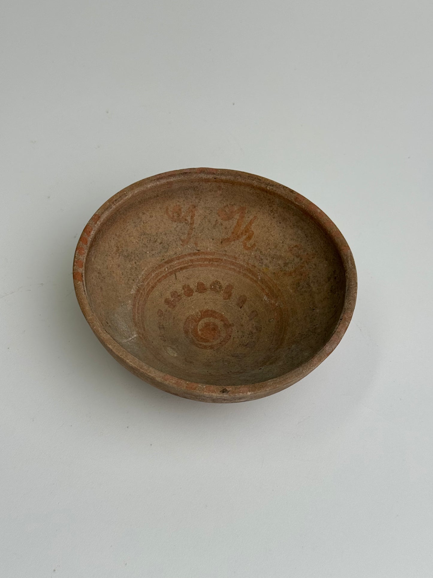 Wide Terracotta Pattern Bowl