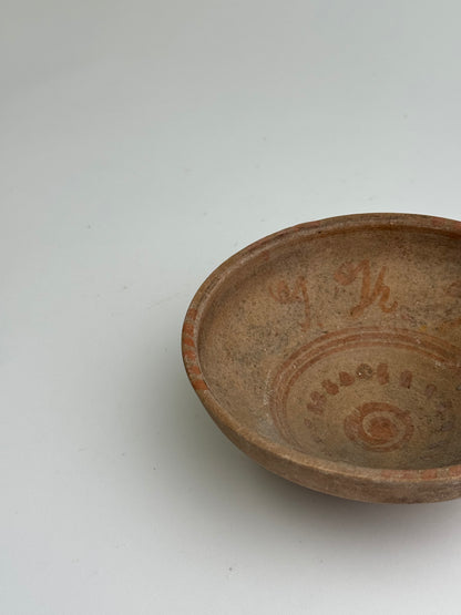Wide Terracotta Pattern Bowl