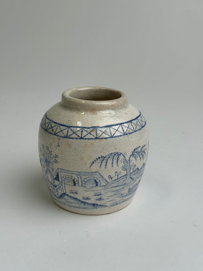 Small Vintage Chinese Ginger Jars