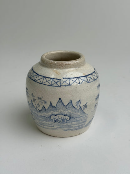 Small Vintage Chinese Ginger Jars