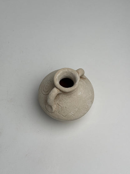 Up-Cycled | Small Neutral Pattern Vase