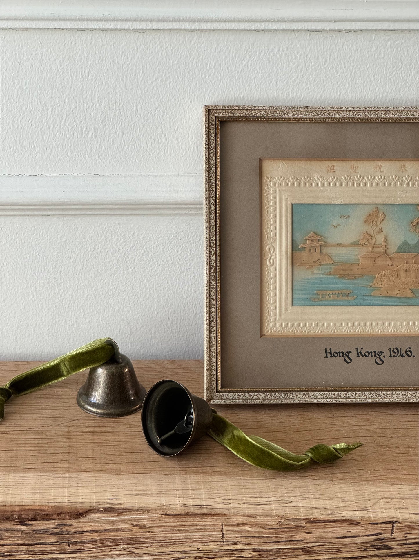 ' Hong Kong 1946 ' Vintage Paper Artwork