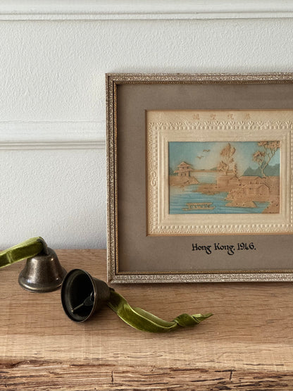 ' Hong Kong 1946 ' Vintage Paper Artwork