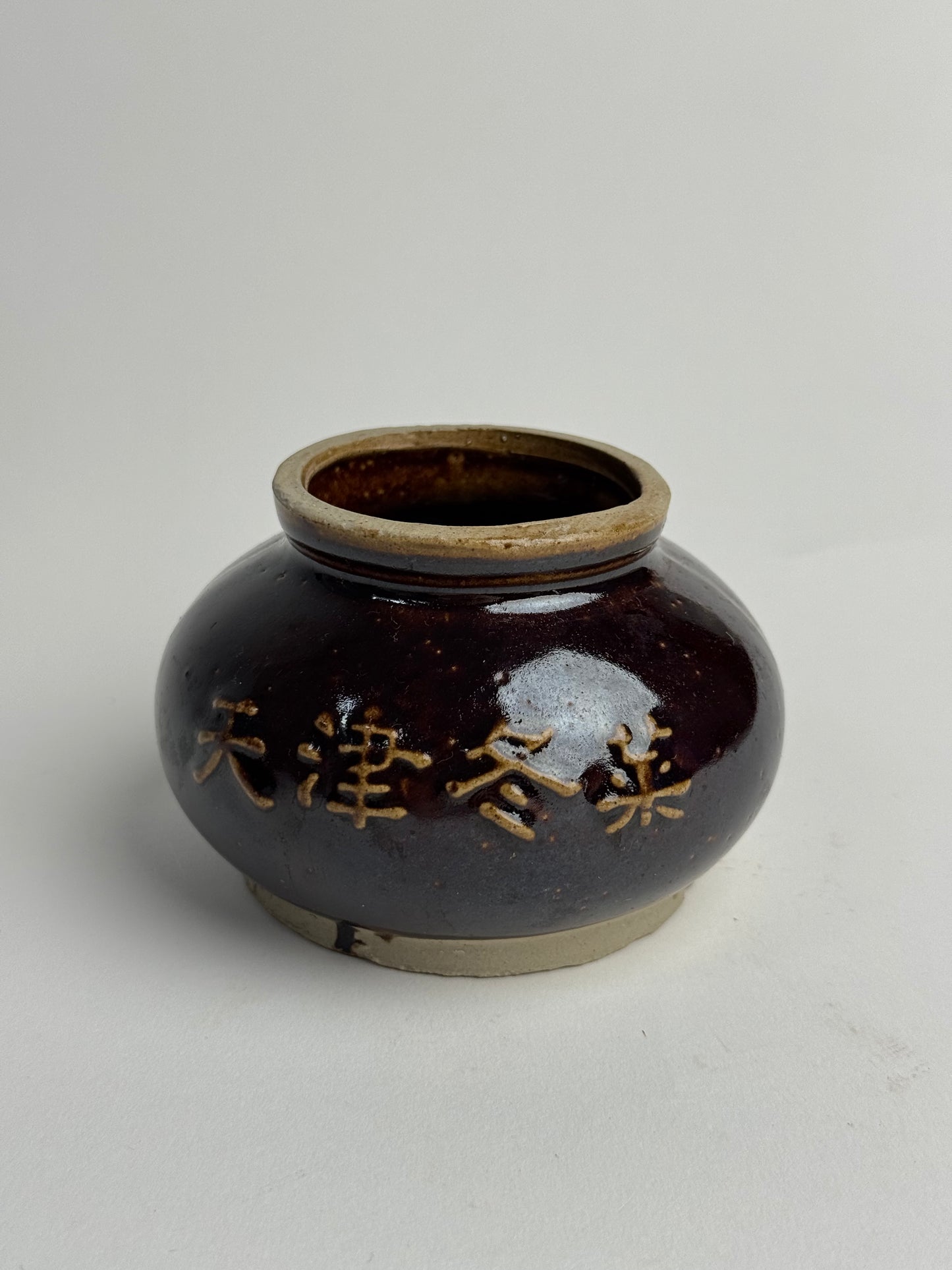 Low Vintage Brown Glazed Tea Jar
