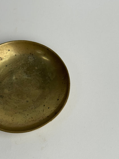 Vintage Brass Dish