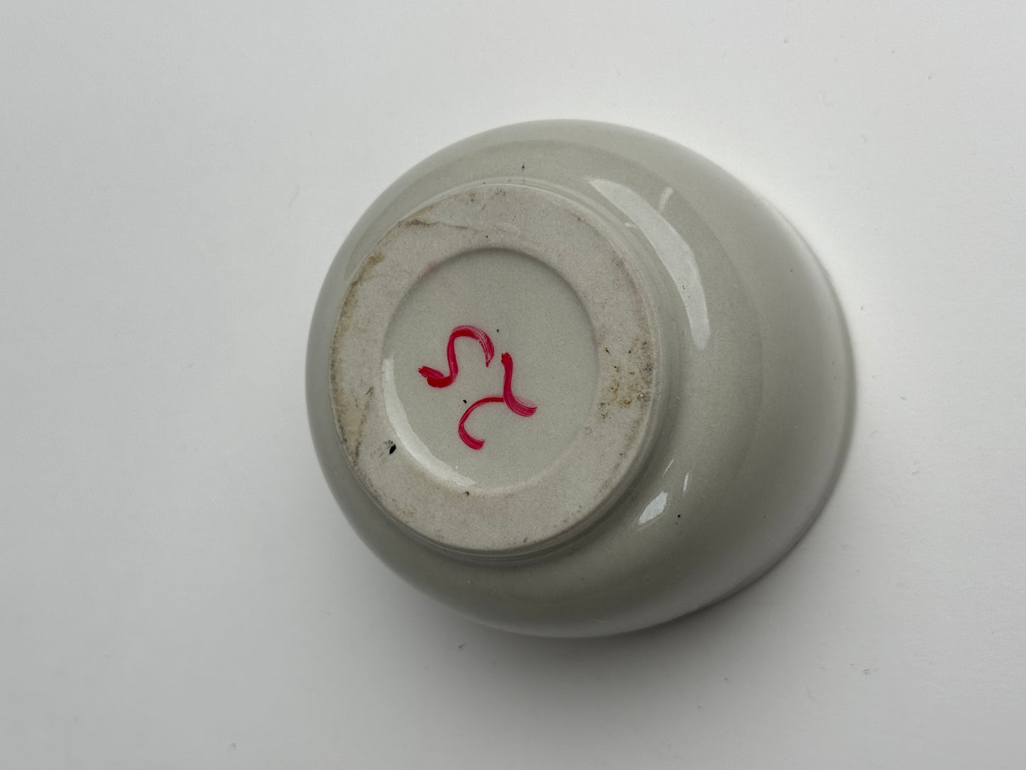 Small Glazed Rounded Pot/Mortar