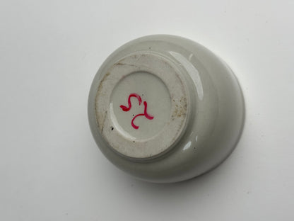 Small Glazed Rounded Pot/Mortar