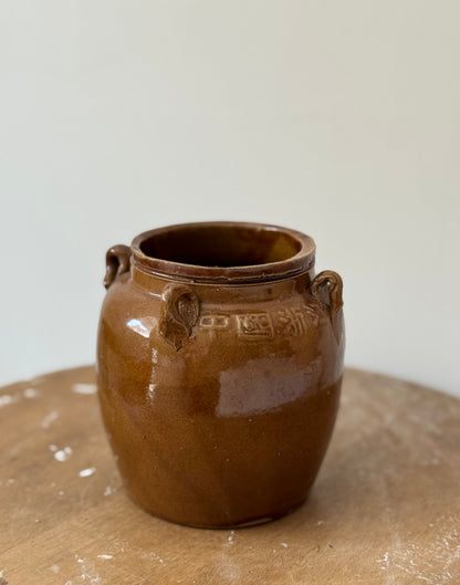Glazed Storage Jar