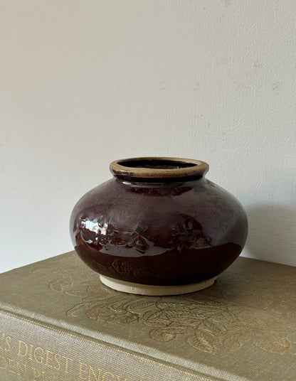 Vintage Glazed Tea Jar