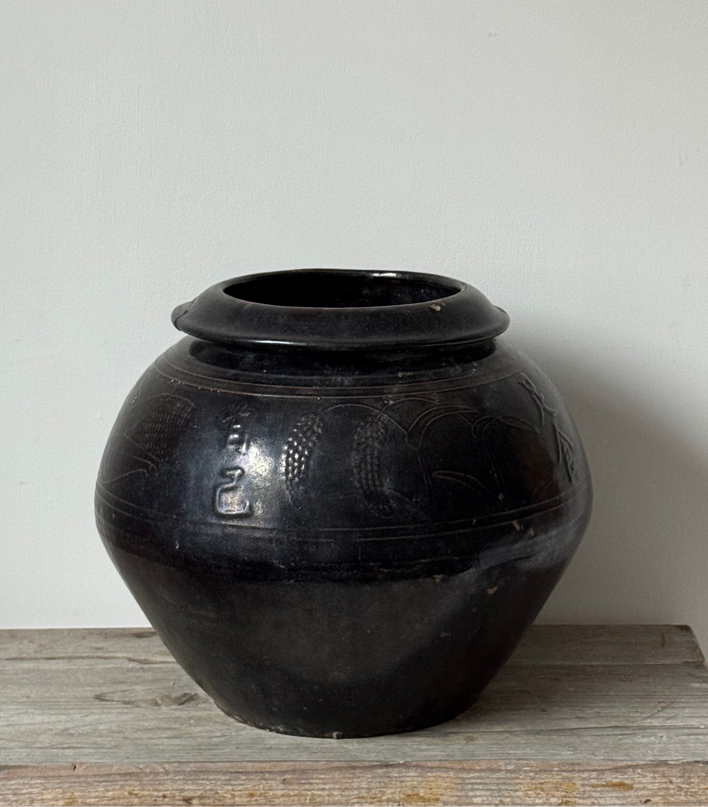 Large Dark South Asian Rounded Pot