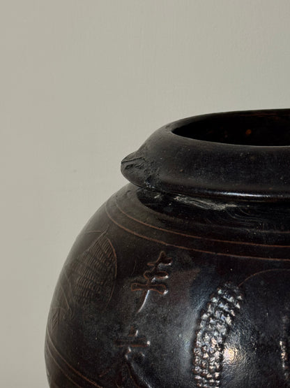 Large Dark South Asian Rounded Pot